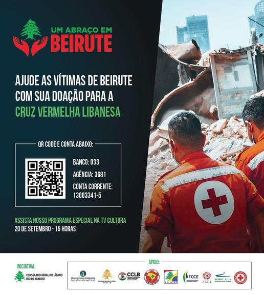 Artistas se reúnem em show para arrecadar doações para as vítimas da explosão em Beirute