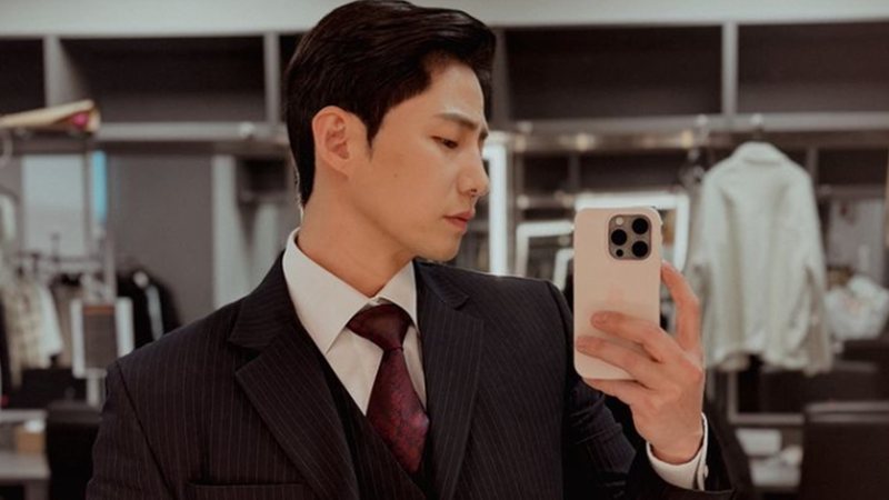 Song Jae-rim - Foto: Reprodução/Instagram