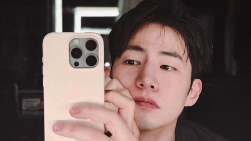 Song Jae-rim - Foto: Reprodução/Instagram