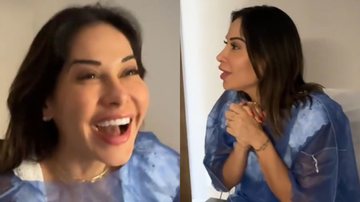 Maíra Cardi - Foto: Reprodução / TikTok