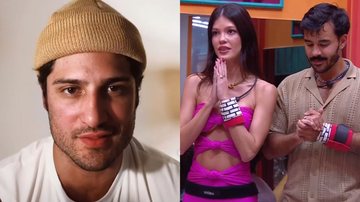 Daniel Rocha , Vitória Strada e Mateus - Foto: Reprodução / Instagram / TV Globo