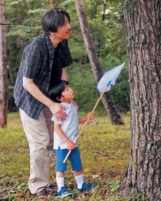 Akishino e Hisahito - REUTERS