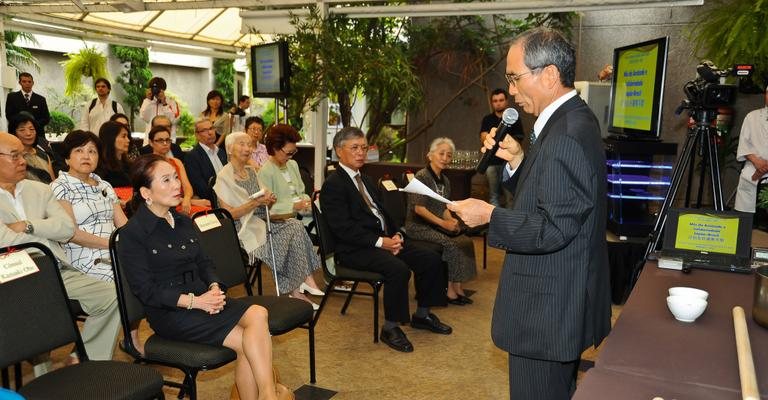 Em São Paulo, vips relembram tragédia no Japão - João Passos/Brasil Fotopress