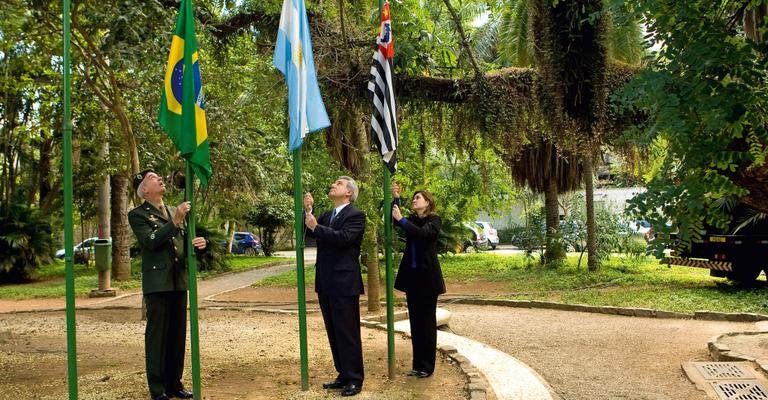 Homenagem a Independência - Caio Guimarães