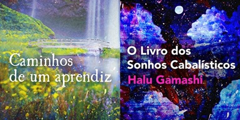 Confira 5 livros da baiana Halu Gamashi - Reprodução/Amazon