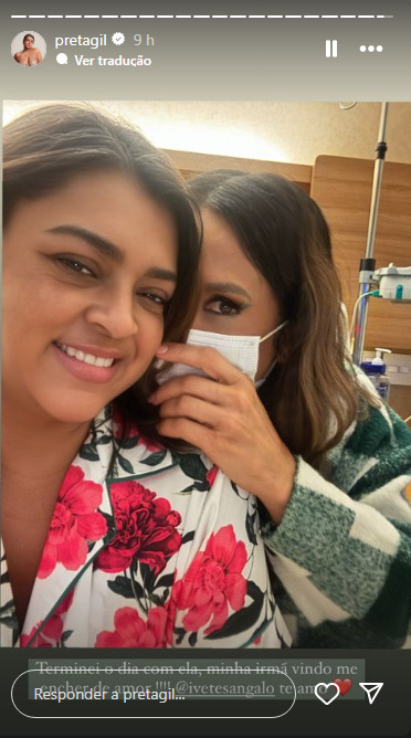 Preta Gil e Ivete Sangalo no hospital