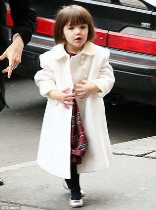 Suri Cruise