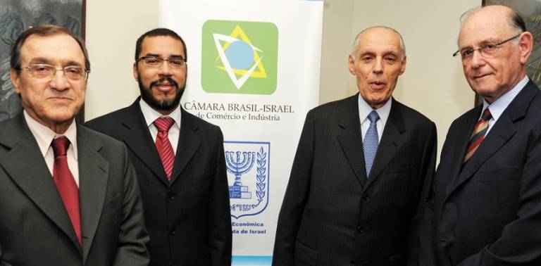 Agenda: Jantar em homenagem a Israel