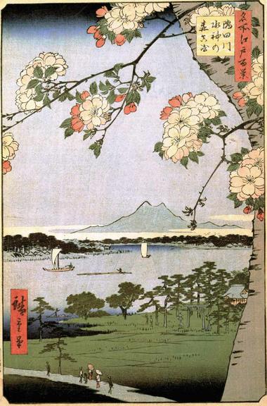 HIROSHIGE