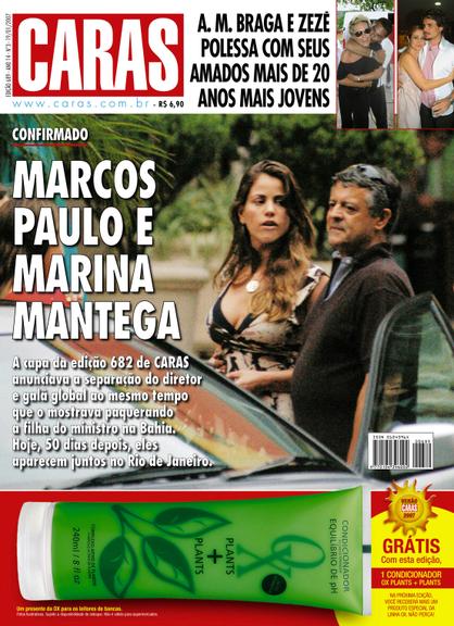 Marcos Paulo na capa da CARAS