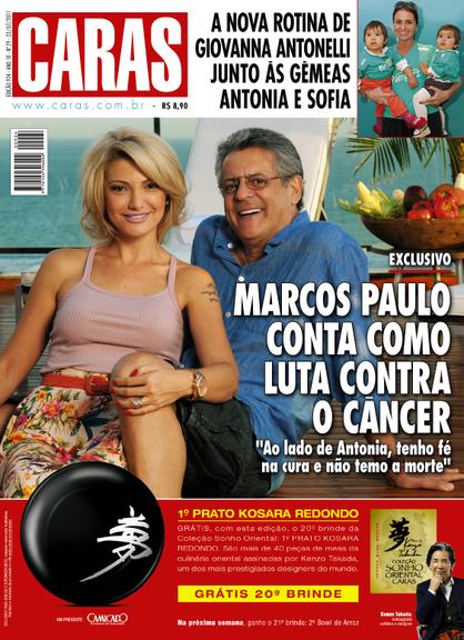 Marcos Paulo na capa da CARAS