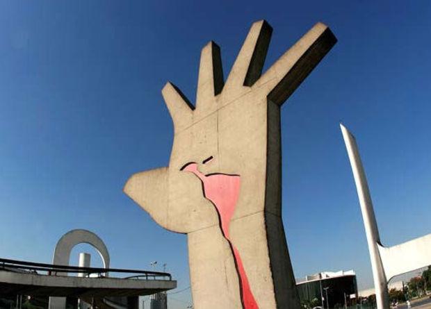 Memorial da América Latina