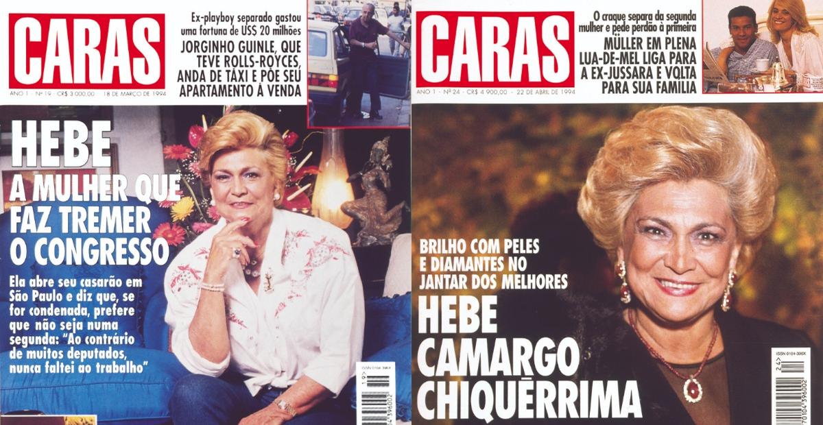 Hebe Camargo na Revista CARAS