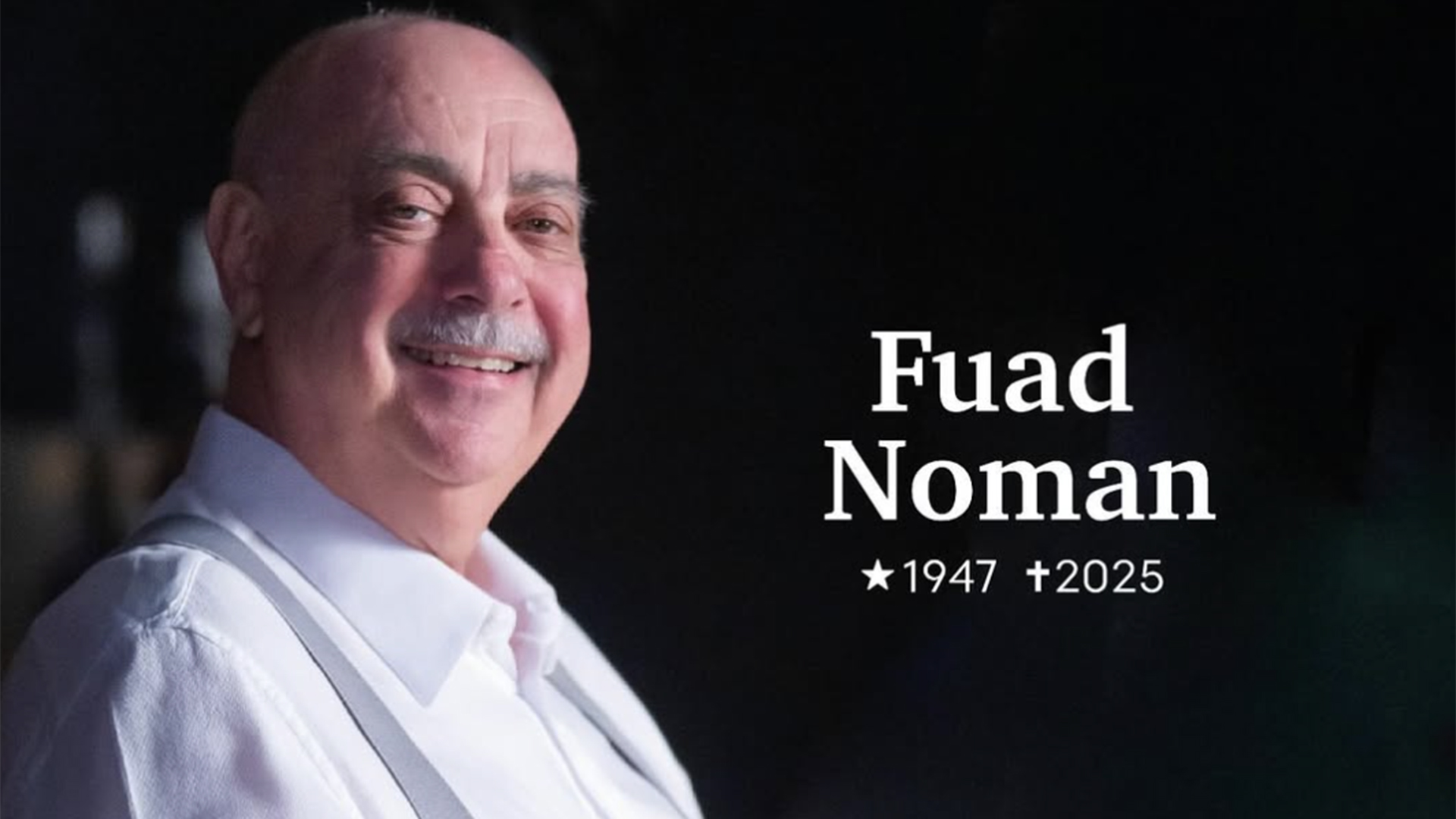 Morre Fuad Noman, prefeito de Belo Horizonte. Causa da morte é revelada