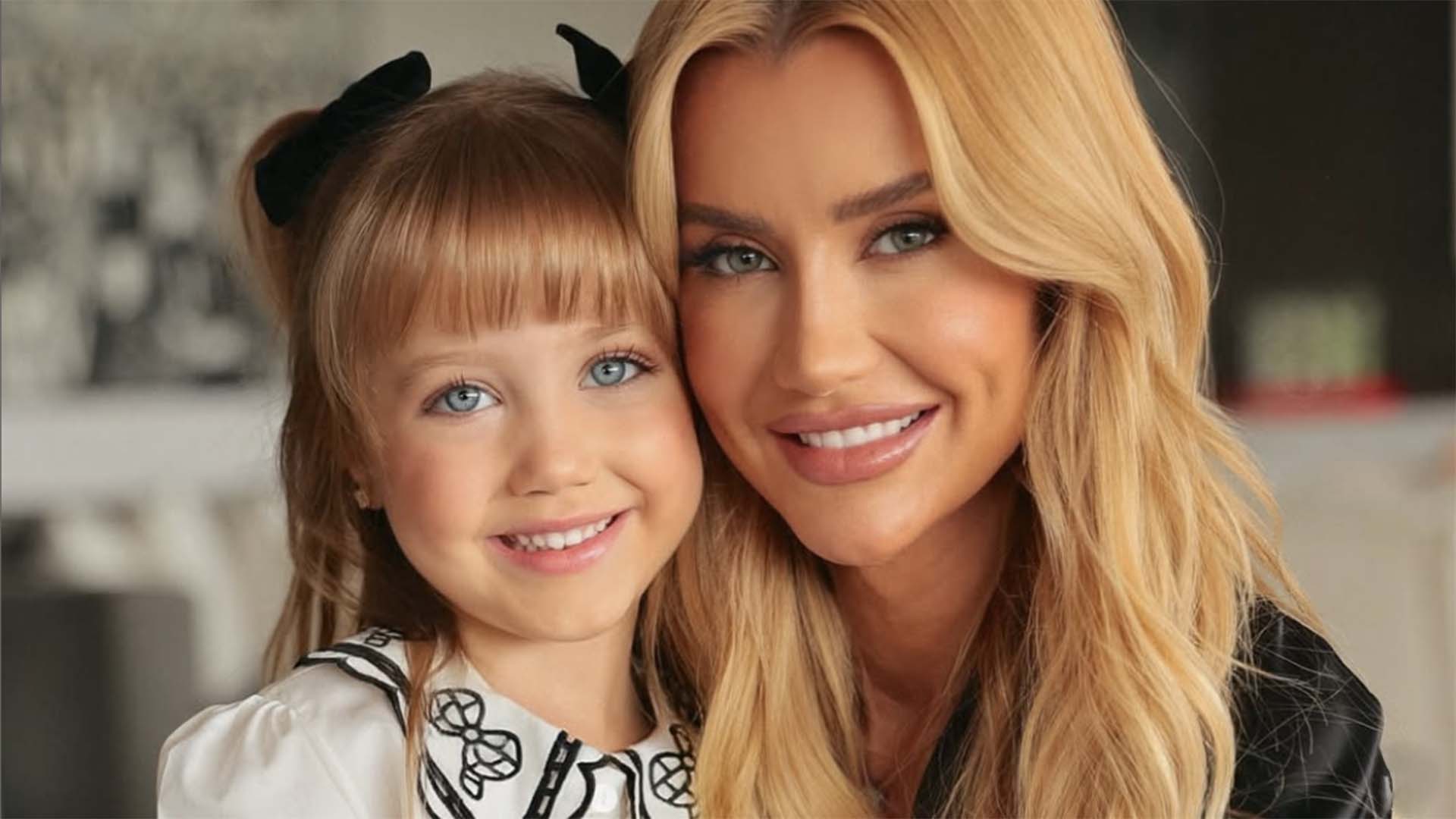Convite da festa de aniversário de Vicky Justus chama a atenção pela sofisticação