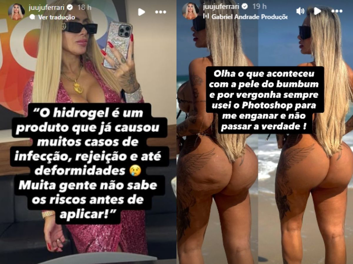Juju Ferrari