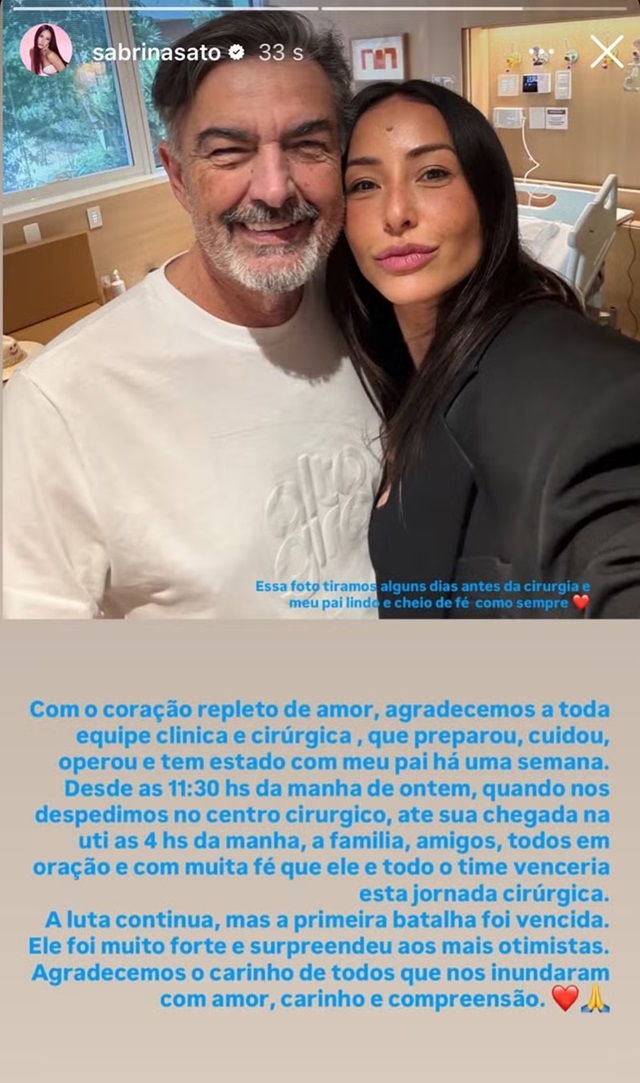 Storie de Sabrina Sato no Instagram