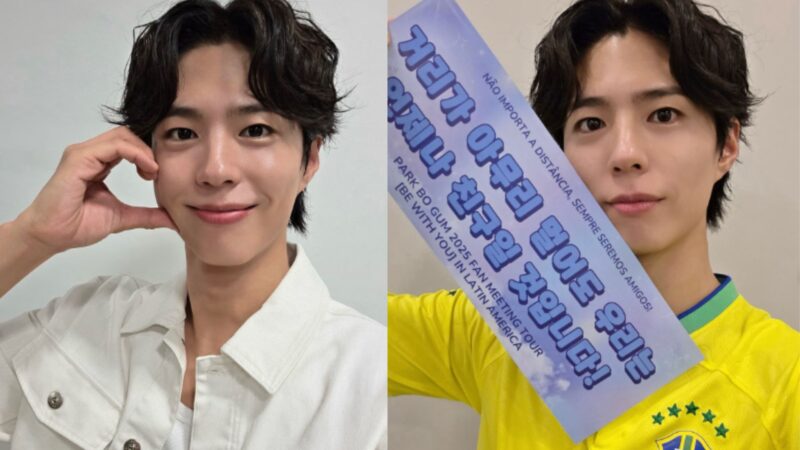 Park Bo-gum se despede de São Paulo com um texto em português