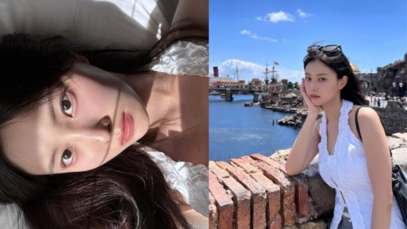 Kang Hye Won é confirmada para novo dorama da Netflix