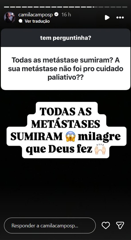 Camila Campos - Foto: Reprodução / Instagram @camilacamposp