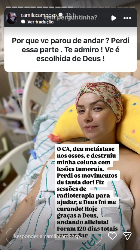 Camila Campos - Foto: Reprodução / Instagram @camilacamposp