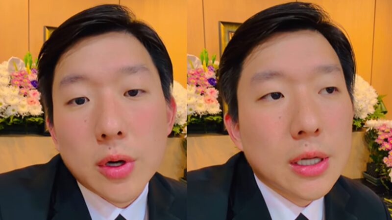 Pyong Lee - Foto: Reprodução / Instagram @pyonglee