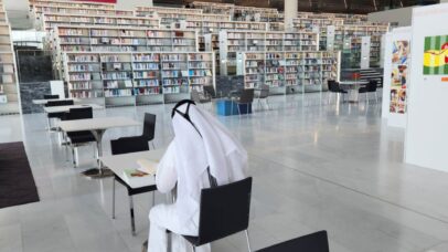 Qatar National Library, em Doha - Foto: Getty Images