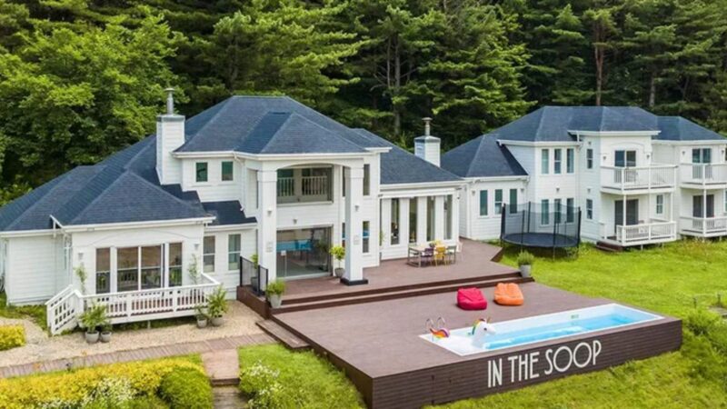 Como é a mansão do BTS? Residência com piscina e karaokê já pôde ser alugada por valor inacreditável