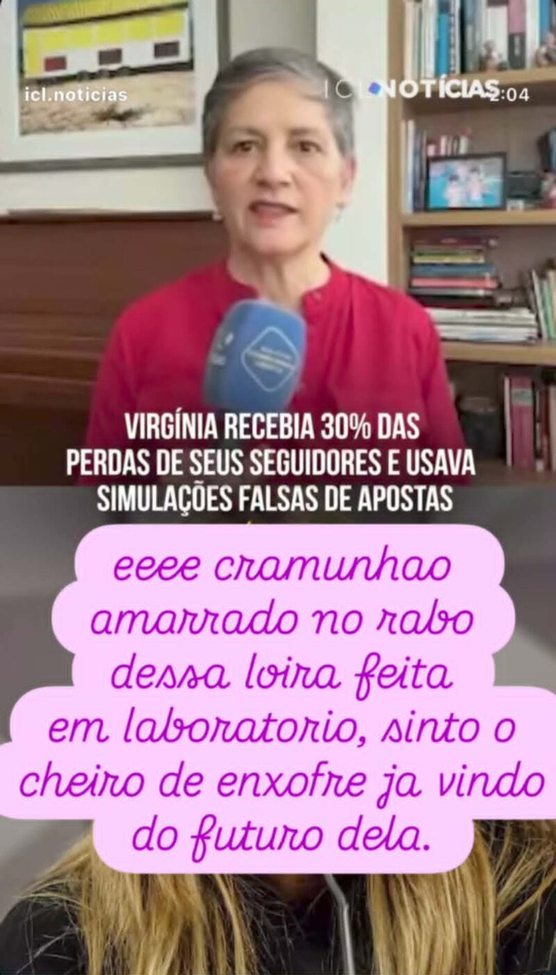 Luana Piovani