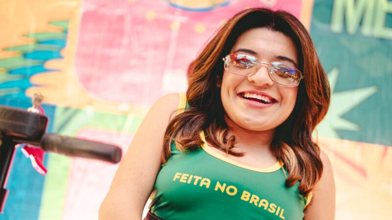 Pequena Lo