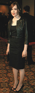 SAG AWARDS
