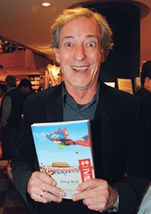 DICA DE LEITURA