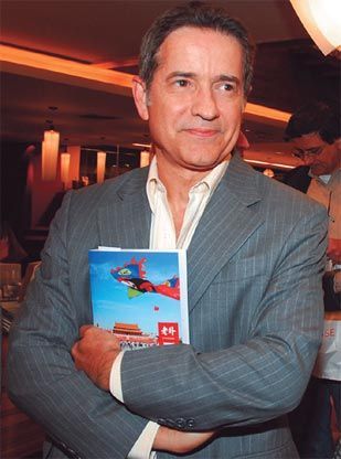 DICA DE LEITURA