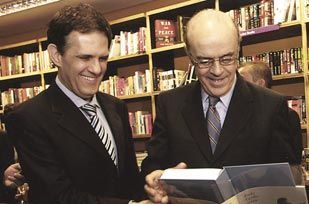 MEMÓRIAS POLÍTICAS