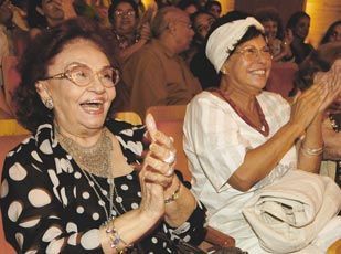 ESTRÉIA ENGRAÇADA