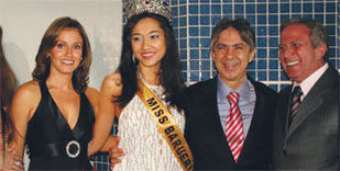 BAILE DE GALA