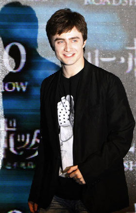 Daniel Radcliffe doa seus óculos para...