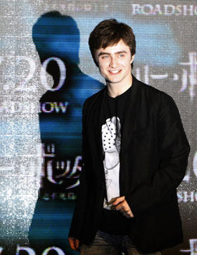Daniel Radcliffe está em 1º lugar da lista…