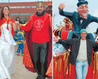 A FOLIA LUSITANA