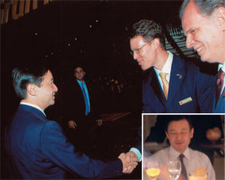 PRÍNCIPE NARUHITO
