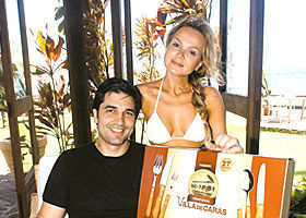 ELIANA E EDU GUEDES