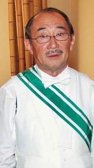 CULTURA ORIENTAL