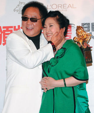 PREMIAÇÃO DO CINEMA ASIÁTICO
