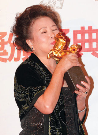 PREMIAÇÃO DO CINEMA ASIÁTICO