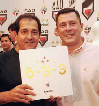 AGENDA: LOJA DO TRICOLOR