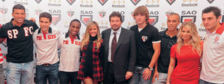 AGENDA: LOJA DO TRICOLOR