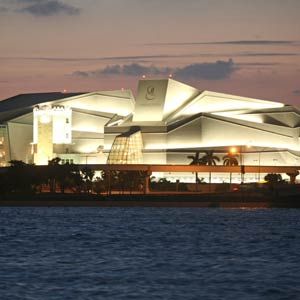 MIAMI BY CAMILA: Adrienne Arsht Center