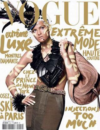 Isabeli Fontana posa com pintura tribal