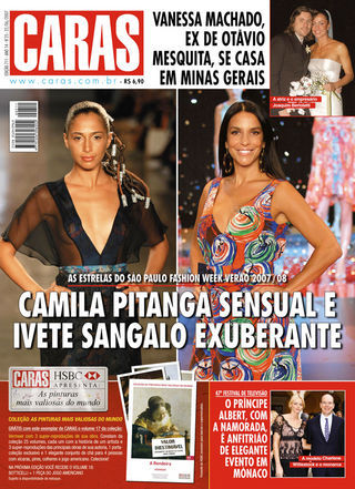 Ivete Sangalo completa 38 anos hoje!
