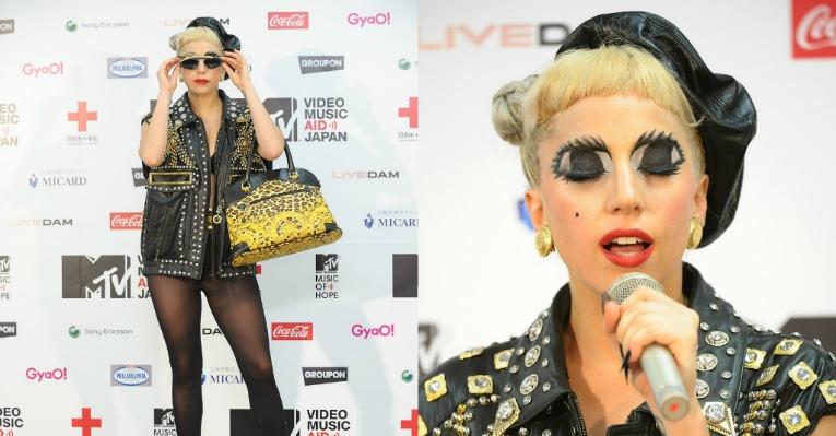 Lady Gaga: make inspirado no Japão